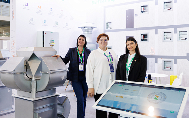 Итоги участия в форуме 100+ TechnoBuild в Екатеринбурге 
| Блог НЕВАТОМ